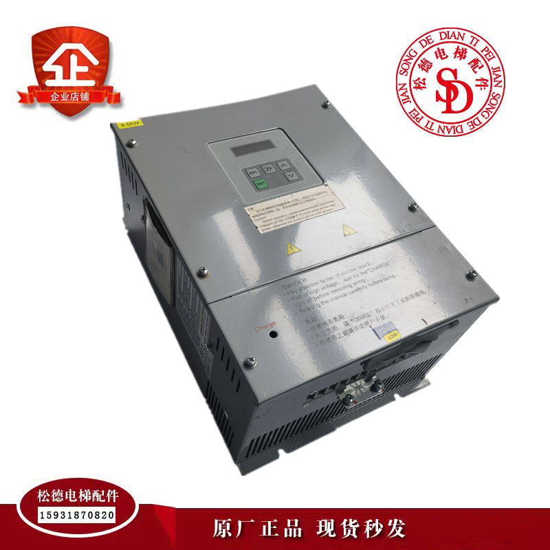 通力扶梯分时智能变频器/KM5301760G01/G10/CON9100-A0055-2-4