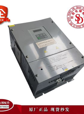 通力扶梯分时智能变频器/KM5301760G01/G10/CON9100-A0055-2-4