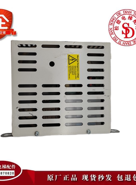 通力电梯配件68657768电梯抱闸盒原装ABB变频器电源盒GPUS-01C