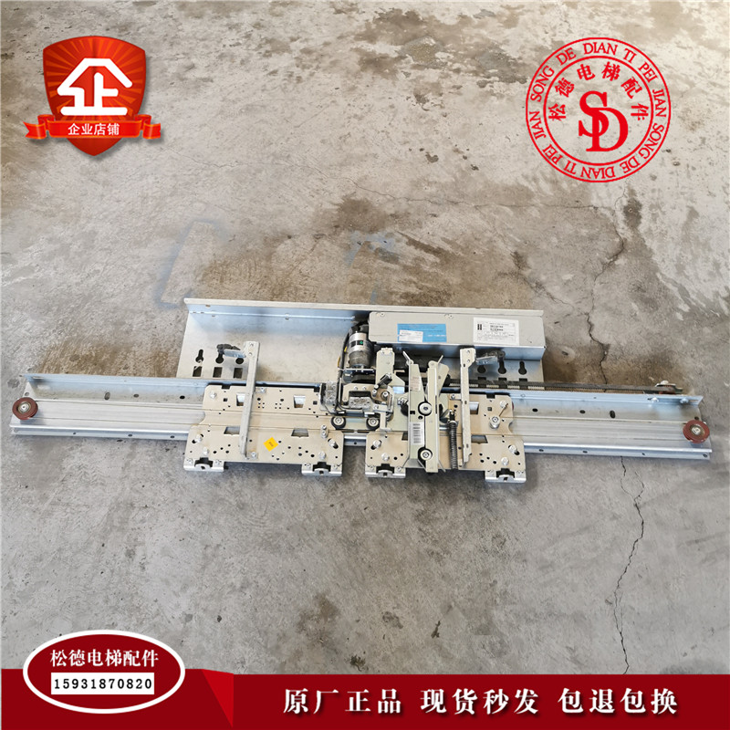 通力电梯门电机KM903370G04通力门头门锁AMDC1C-800-550-32CC实拍