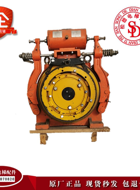 OTIS奥的斯永磁同步无齿轮电梯曳引机DAA20220B 5.5KW 实拍热卖