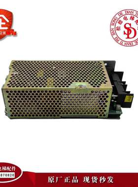 科索/COSEL PAA150F-24 开关电源24V6.5A AC100-240V  实物实拍