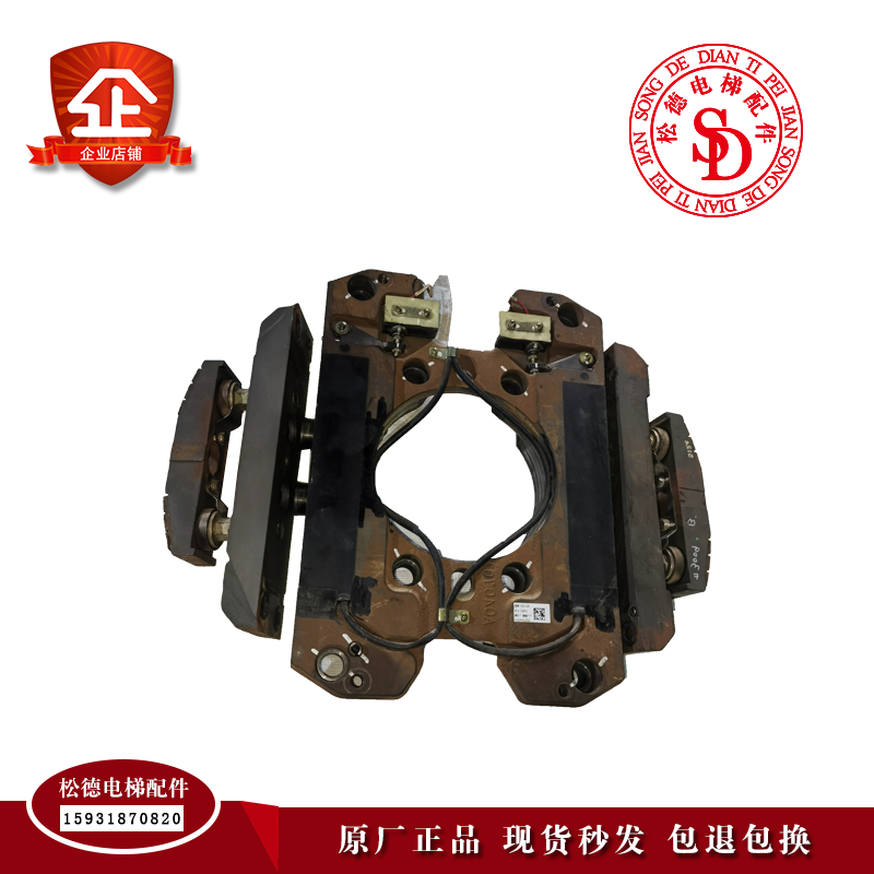 三菱无机房抱闸PMF027MB/PMF011S-EMBP外径550 PMF011S-E原装抱闸