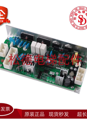 日立电梯AVR电源VI600X110A电源板VE250X220A图号C0049632-A现货