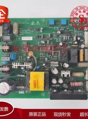 原装东芝电梯无机房应急电源 WS202-2AAC-ZUPS东芝电梯不间断电源