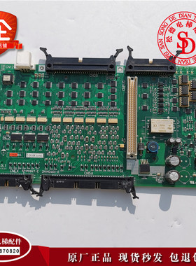 东芝CV150 CV320电梯主板IO板I/O-150 I/O-200 UCE4-440L1 333L3