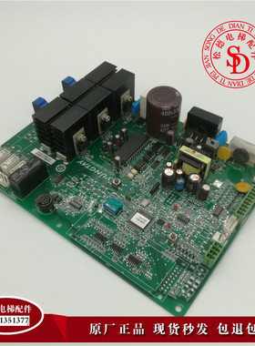 永大电梯门机板SSSY NO:DD011267 XDR(B2) XDR(B1) DC007592原装