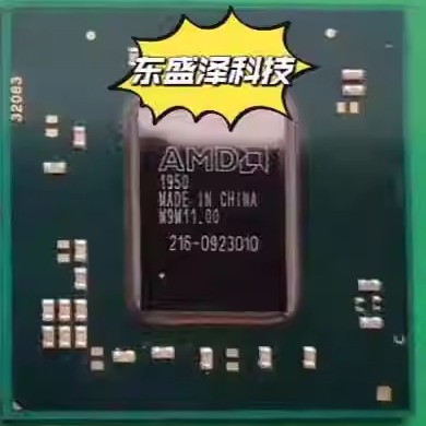 全新原装AMD显卡核心现货