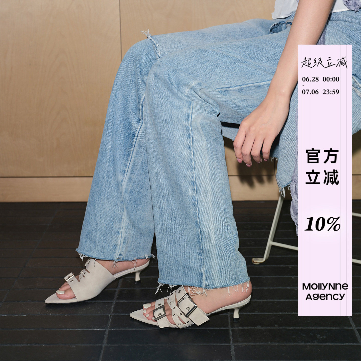 Mollynne原创设计夏季新款尖头羊皮一字拖女外穿露趾高跟凉拖鞋女
