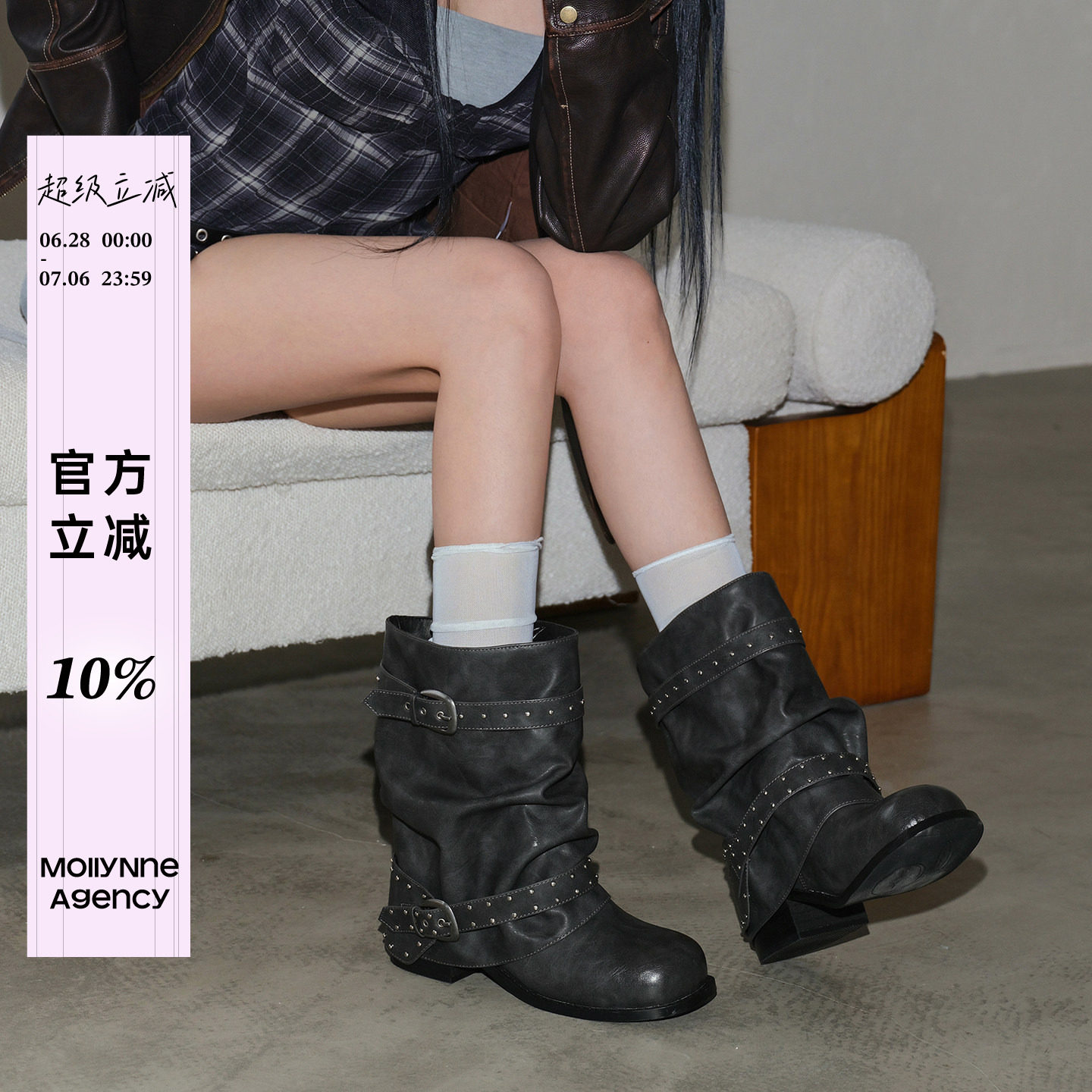 Mollynne原创设计裤管靴女复古新款堆堆靴子女厚底中筒时装短靴女