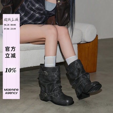 Mollynne原创设计裤管靴女复古新款堆堆靴子女厚底中筒时装短靴女