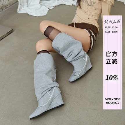 Mollynne原创设计坡跟褶皱高跟靴尖头靴子中筒靴长筒靴堆堆靴女