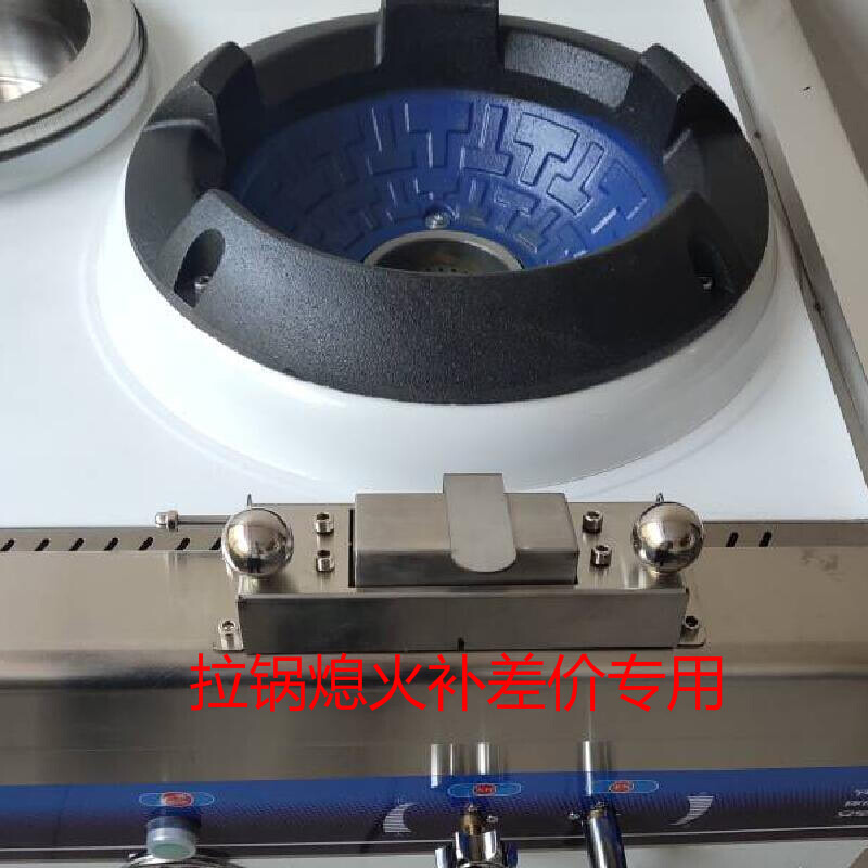 Flameout commercial Gas stove Gas stoves Energy-saving stoves Gas stove Single stove kitchen Stove Energy-saving stoves Double stovein the Kitchen/Cooking utensils , Cooking utensils , Small gas stove  category - from Buy2taobao.com to provide professional Taobao agent buy service