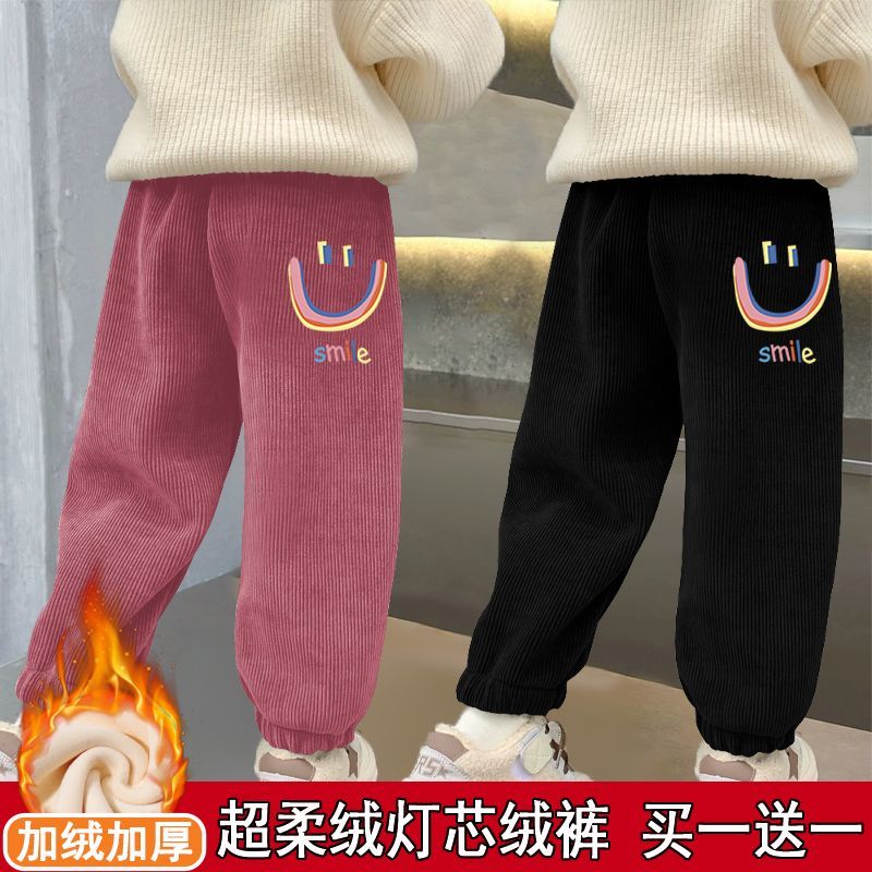 女童加绒灯芯绒裤子秋冬款新款女宝一体绒儿童装冬季洋气束脚裤潮