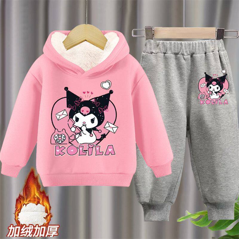 库洛米儿童套装冬季女宝宝加绒卫衣2025秋冬款连帽上衣裤子两件套