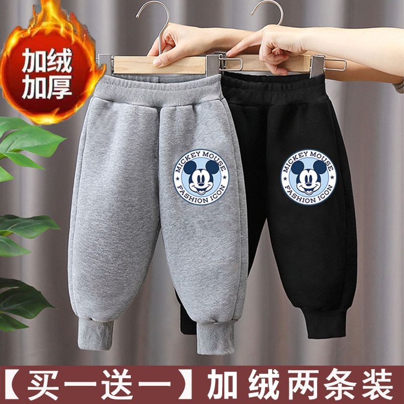 秋冬2025加绒束脚卫裤男女儿童新款卡通米奇童装裤子休闲运动长裤