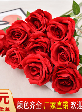 玫瑰花仿真花新款把花塑料花