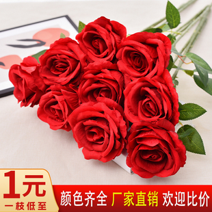 玫瑰花仿真花新款 饰品假花束单枝 把花塑料花插花摆件客厅摆设装