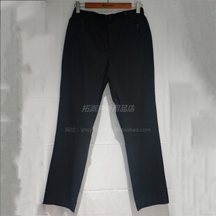 Columbia 哥伦比亚 26春夏 男 户外UPF50防晒拒水速干长裤 AE5472