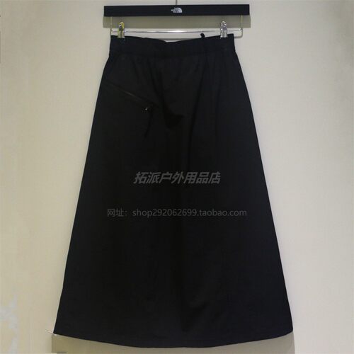 北面女春夏防晒清凉户外长裙
