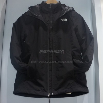 北面25秋冬女三合一羽绒冲锋衣