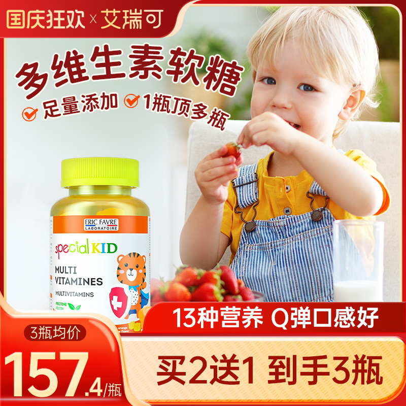 法国上市品牌橙子天然风味