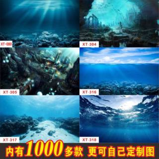 鱼缸背景纸画高清图3d立体壁纸定制水族箱装饰贴纸单面造景哪吒