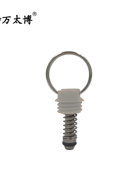 KEG桶安全阀芯PRV泄压阀芯10/15/35/100psi家酿啤酒塑料桶排气阀