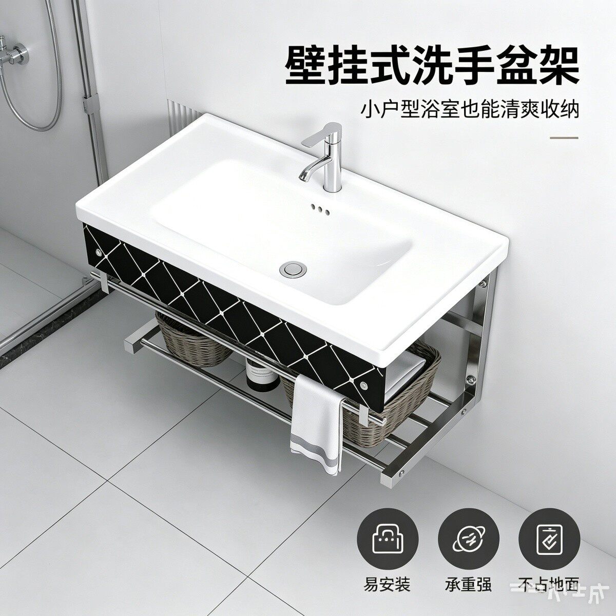 不锈钢组合轻奢小户阳台洗漱洗手台盆面池一体洗脸盆浴室柜洗手盆