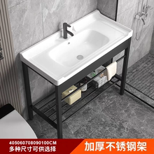 阳台落地式洗手盆柜组合一体台盆水池不锈钢支架卫生间陶瓷洗脸盆