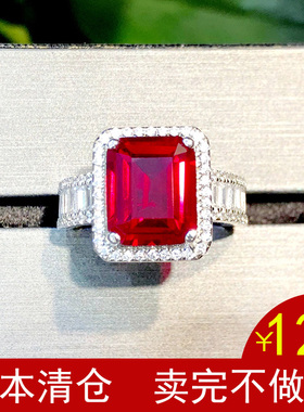 设计款925纯银水晶石榴石戒指环