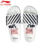 Li Ning AGAP001 Giày dép Disney Giày đế xuồng chống trượt Xu hướng nam và nữ thường - Dép thể thao dép kappa