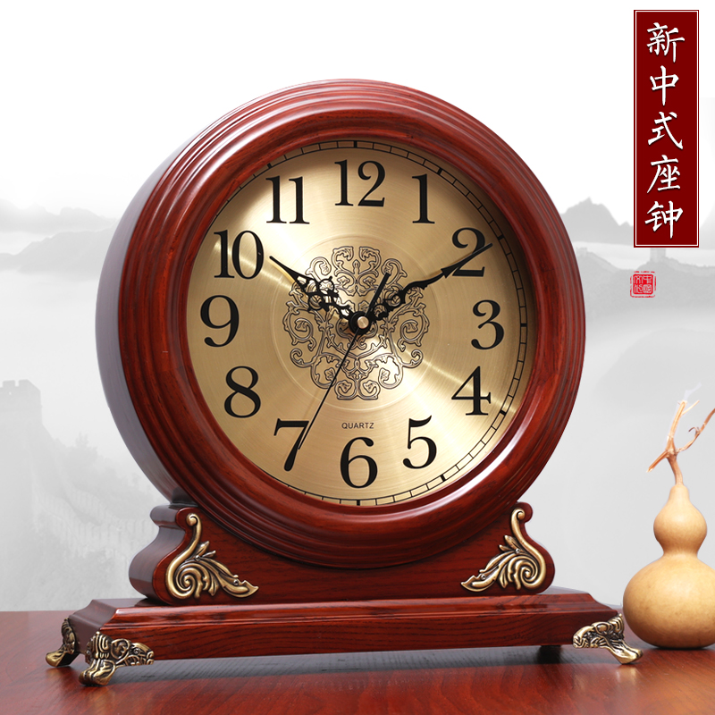 艺森2025新款客厅石英钟