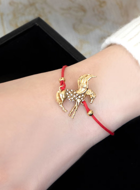 【高定】D家26飞马红色转运手绳