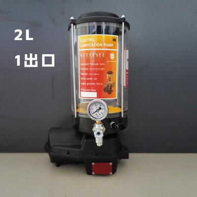 新款电动油脂泵搅拌机工程机械黄油泵24V220V380V12V110V全自包邮