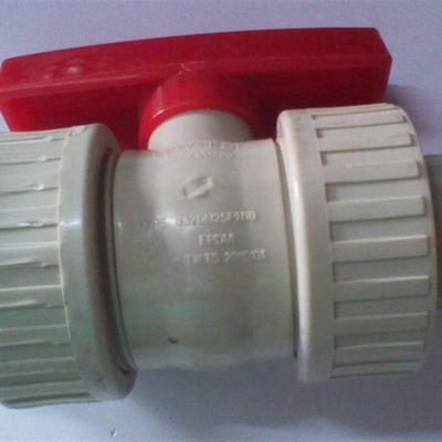 新款- CD100-CD200 PP过滤机活接球伐 TYPE d32DN25PN10包邮