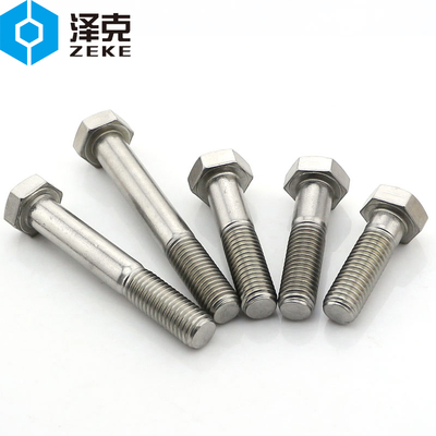 304不锈钢半牙外六角螺丝