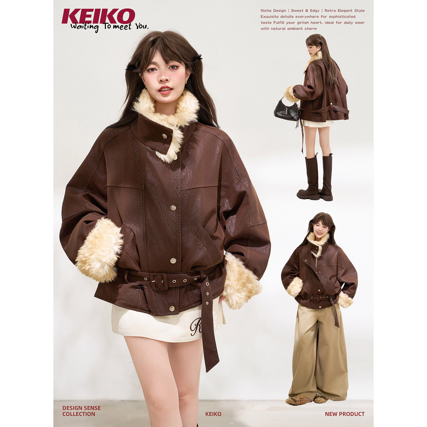 KEIKO小羊羔毛机车皮衣冬季保暖