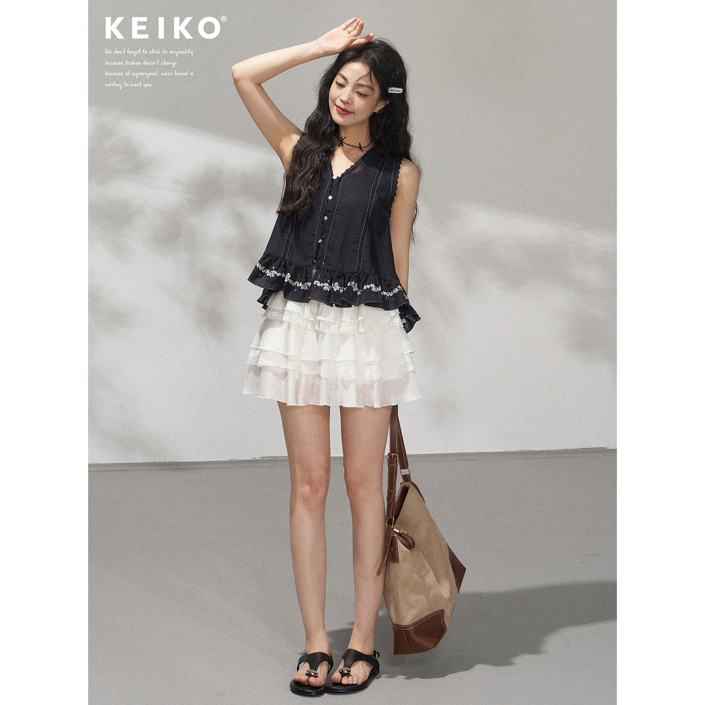 KEIKO 凉感天丝亚麻混纺无袖上衣夏季洋气蕾丝花边刺绣V领小衬衫