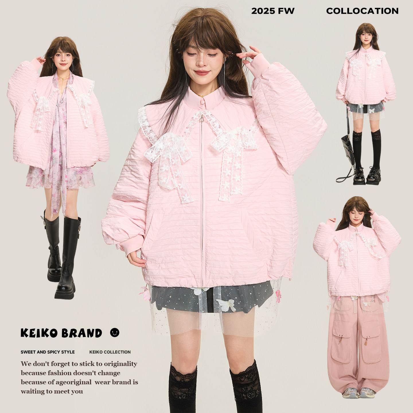 KEIKO 少女感穿搭蕾丝花边娃娃领外套25秋季甜系粉色绗缝廓型夹克