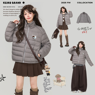 KEIKO 质简穿搭轻型排骨棉服25冬季韩系通勤轻量保暖立领短款外套
