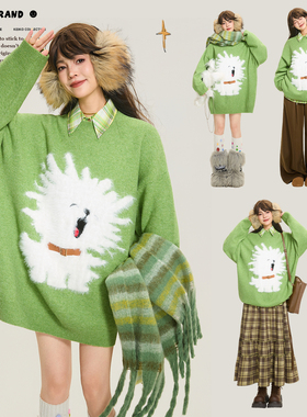 KEIKO 系小狗提花毛衣2025秋冬新款慵懒感显白绿色宽松针织衫