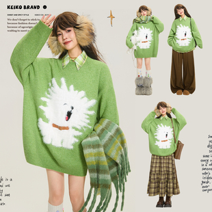 KEIKO 系小狗提花毛衣2025秋冬新款慵懒感显白绿色宽松针织衫