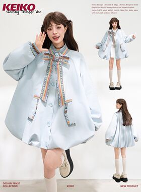 KEIKO费尔岛提花蝴蝶结短款风衣