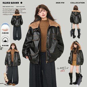 KEIKO/凯莉欧聚酯纤维宽松
