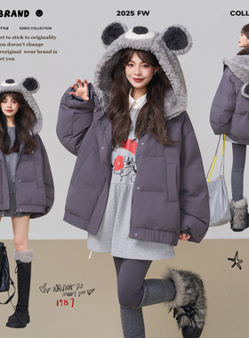 KEIKO 可爱毛熊连帽灰色棉服棉袄女冬季设计感加厚保暖短款面包服