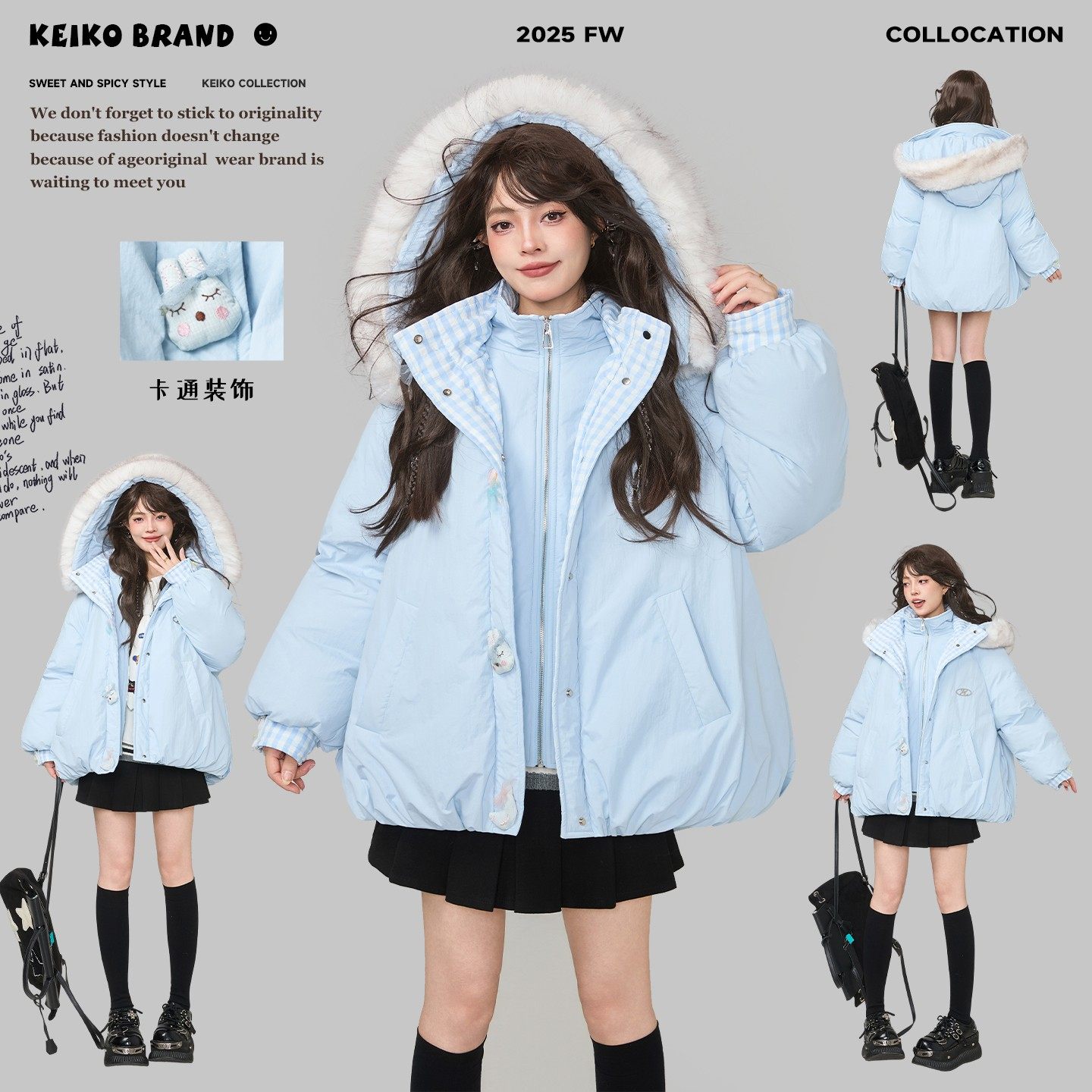KEIKO/凯莉欧聚酯纤维短款萌趣风
