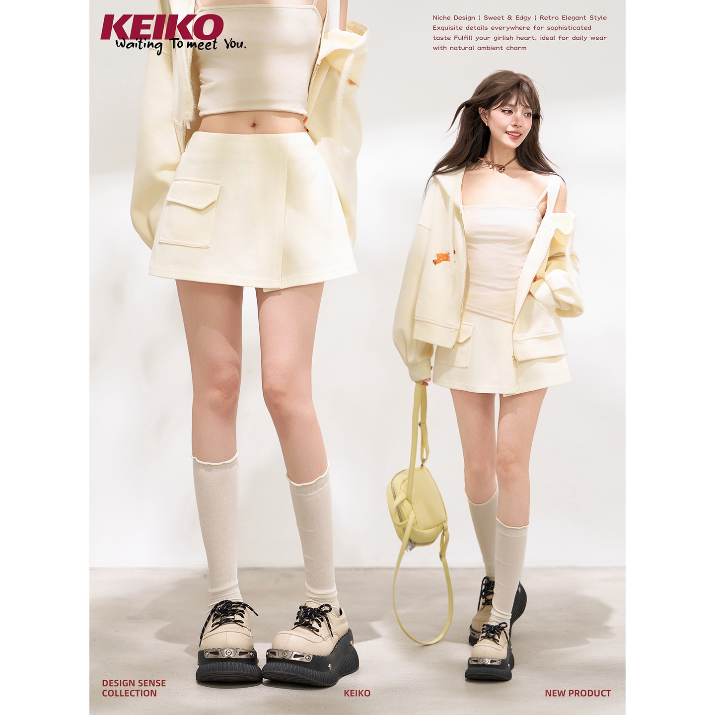 KEIKO不对称松紧高腰短裙