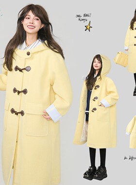 KEIKO 奶黄色牛角扣毛呢大衣女冬季法式学院风宽松中长款连帽外套