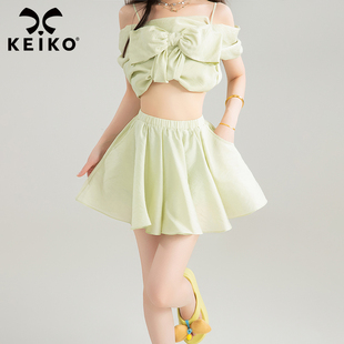 KEIKO小清新薄荷绿色半身裙25夏季 肌理感轻盈显瘦高腰A字百褶短裙